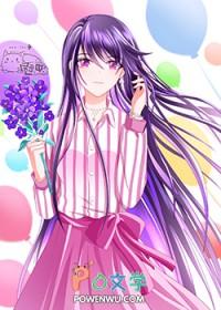 等一场海啸什么意思